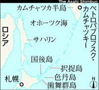 ２０１０年１０月３１日（日）　ロシア大統領、近く北方領土訪問　歴代初