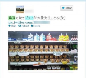 blog_img044